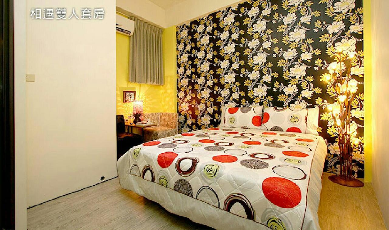 龍貓之森 Luodong Esterno foto